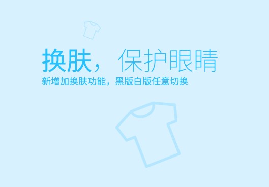 �������d������͑��ˣ����d����ҕ�l����