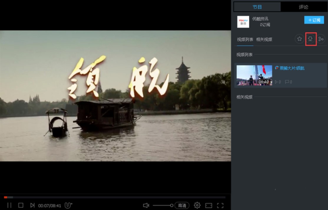 �������d������͑��ˣ����d����ҕ�l����