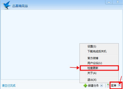 Ѹ��7�����氲�b�̳̽�B