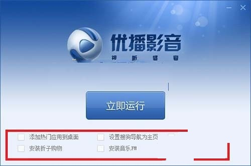 ��(y��u)��Ӱ��ʹ�ý̳̺ͳ�Ҋ���}���