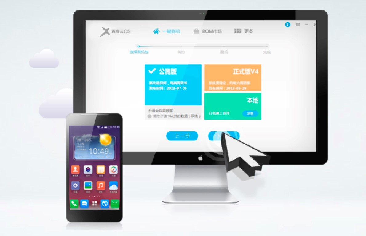 �ٶ�һ�Iˢ�C������X���Ԕ�����b�̳�