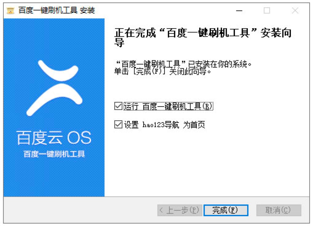 �ٶ�һ�Iˢ�C������X���Ԕ�����b�̳�