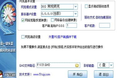 ��ôʹ�ó���һ�I�W��