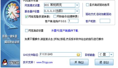 ��ôʹ�ó���һ�I�W��