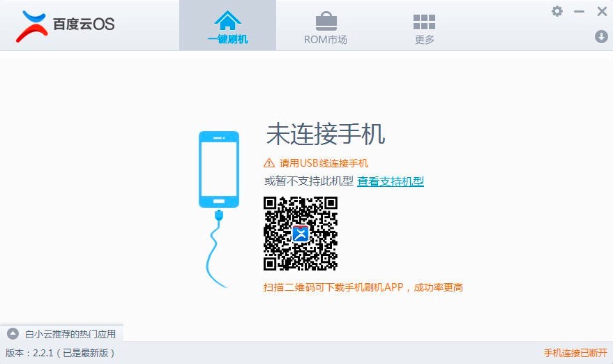 �ٶ�һ�Iˢ�C(j��)���߹�����ɫԔ��(x��)��B�����M(f��i)���d