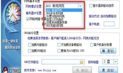 ��ôʹ�ó���һ�I�W��