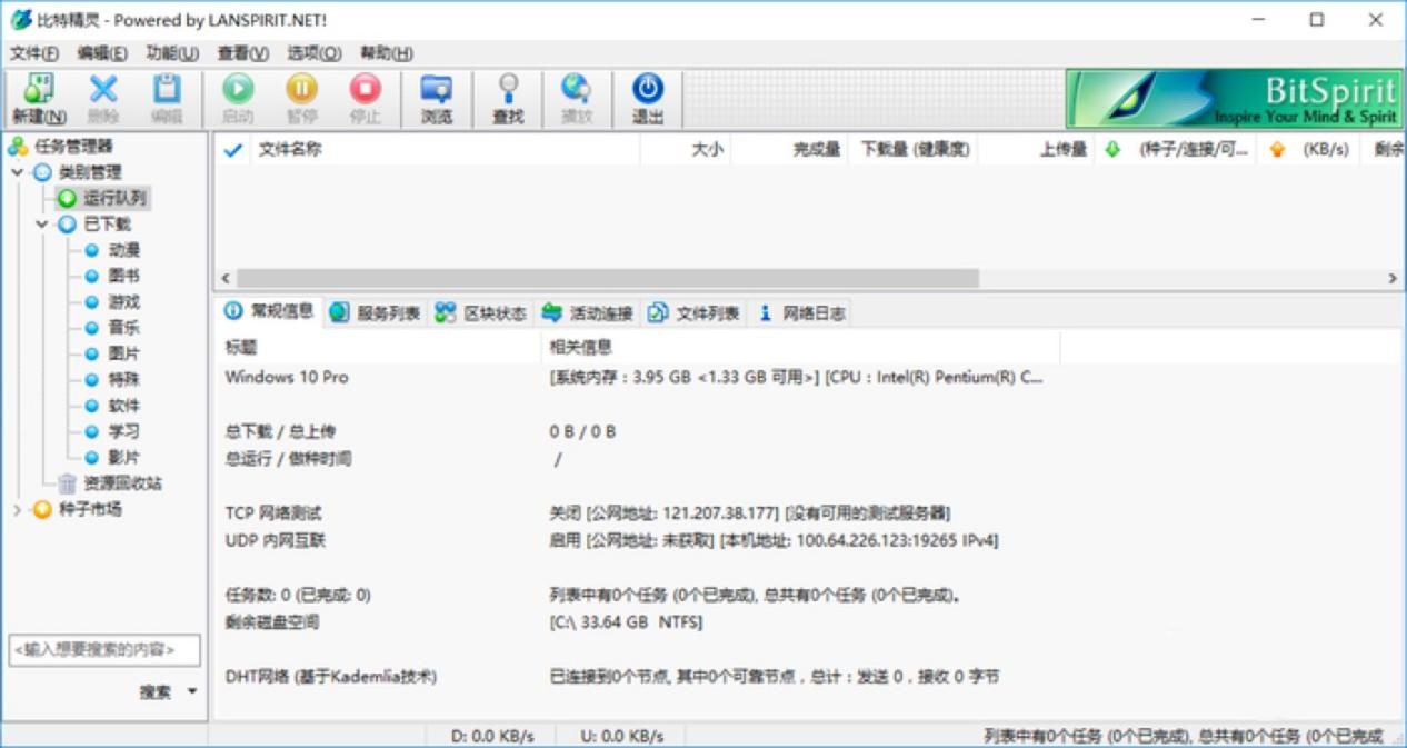 ���ؾ��`ܛ���Ļ��Aʹ�ü���Ԕ����B