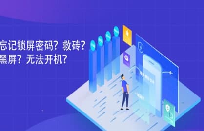 ��ôʹ�þ�ˢ��