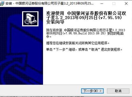 �Ї��y���Cȯ�p�������d���b�̳̽�B