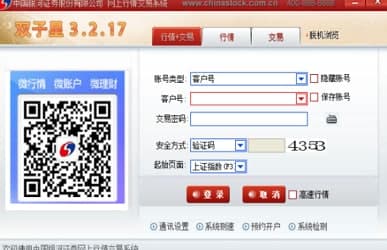 �Ї��y���Cȯ�p�������d���b�̳̽�B