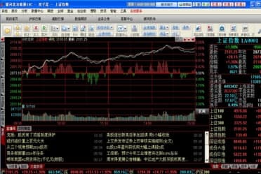 �Ї��y���Cȯ�p�������d���b�̳̽�B