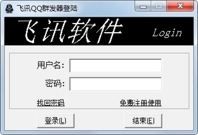 �wӍQQȺ�l��Ⱥ�lQQȺ�ļ���Ԕ����B