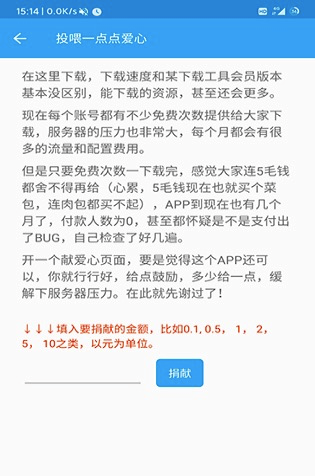 �������d���ܼ�ʹ�ý̳̺���