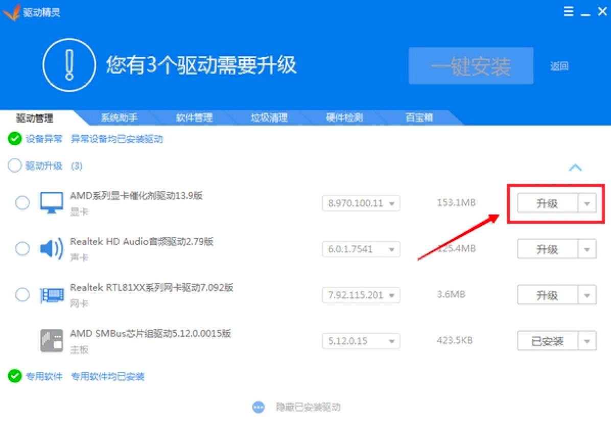 �Ӿ��`ʹ�ý̳̣��Ӿ��`��ô�����ӣ�