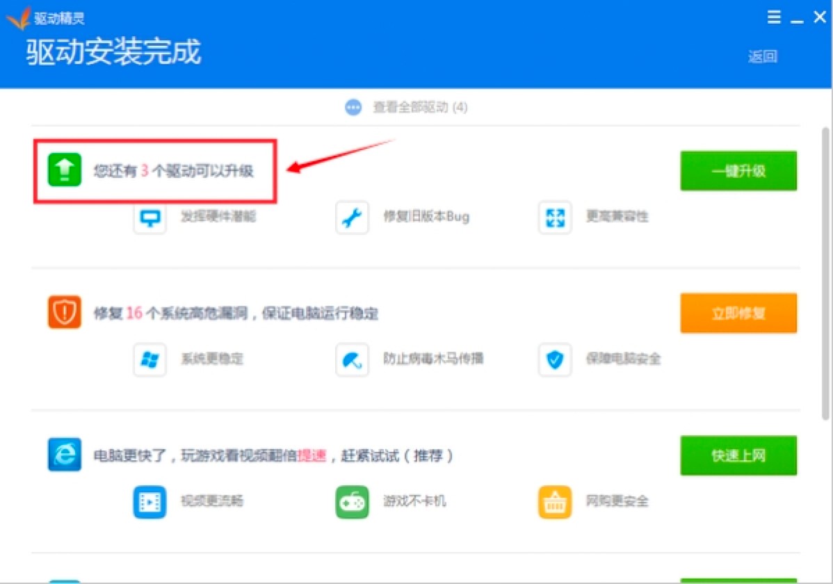 �Ӿ��`ʹ�ý̳̣��Ӿ��`��ô�����ӣ�