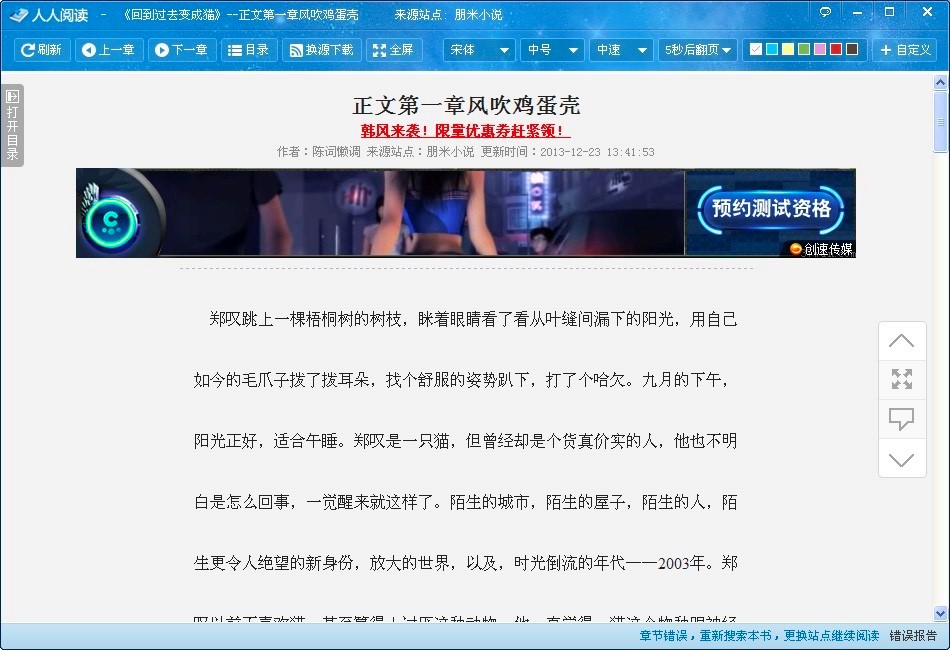 ������x���I(y��)С�f��x���ߵ����ֻ��Aʹ�ý̳�