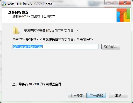 NTLiteϵ�y�����������b���߹ٷ����d