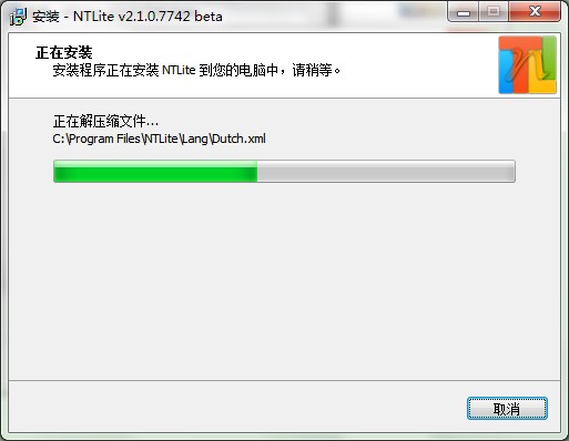 NTLiteϵ�y�����������b���߹ٷ����d