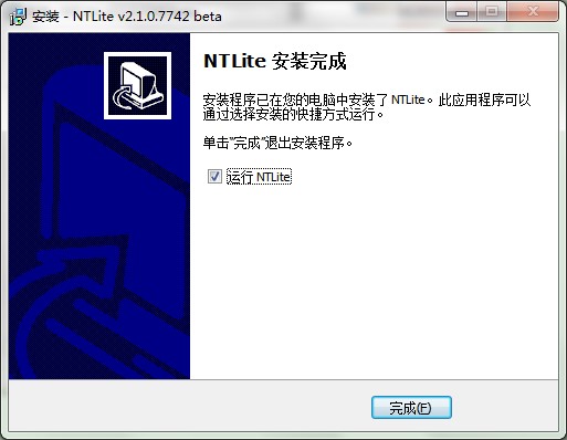 NTLiteϵ�y�����������b���߹ٷ����d