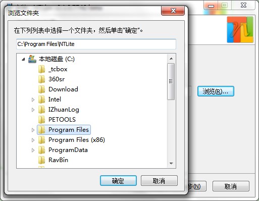 NTLiteϵ�y�����������b���߹ٷ����d