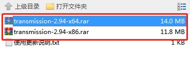 Transmission��ʲô�ã�TransmissionԔ���B