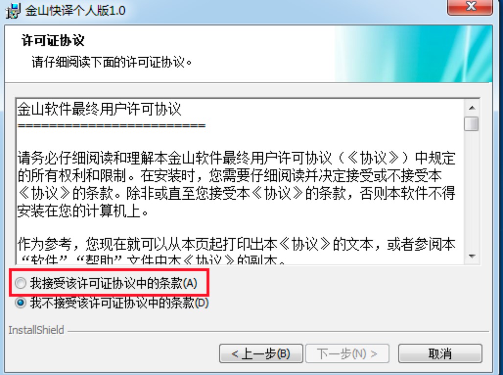 ��ɽ���g���˰���A��B��Ԕ�����b�̳�