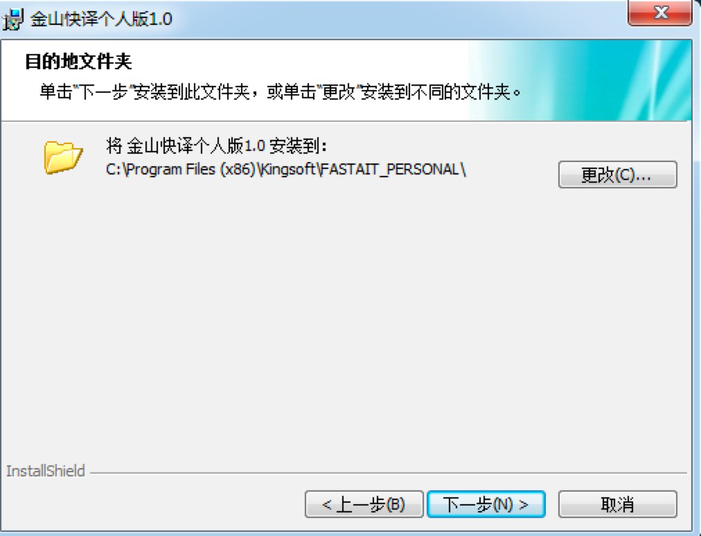 ��ɽ���g���˰���A��B��Ԕ�����b�̳�