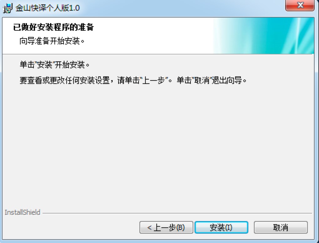 ��ɽ���g���˰���A��B��Ԕ�����b�̳�