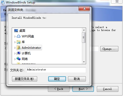 WindowBlinds�������c�Ͱ��b�̳�