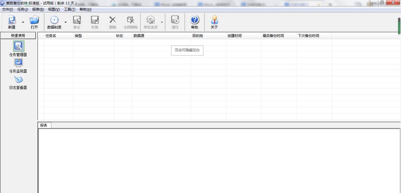 �۔�(sh��)���ܛ�����ע��(c��)���۔�(sh��)���ע��(c��)�̳�