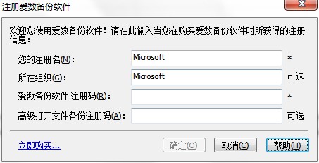 �۔�(sh��)���ܛ�����ע��(c��)���۔�(sh��)���ע��(c��)�̳�