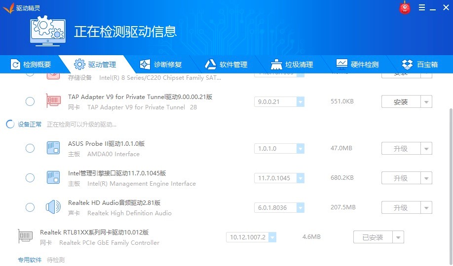 �Ӿ��`ʹ�ý̳̣��Ӿ��`��ô�����ӣ�