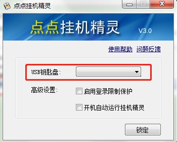 �c�c��C���`���dʹ�ý̳�