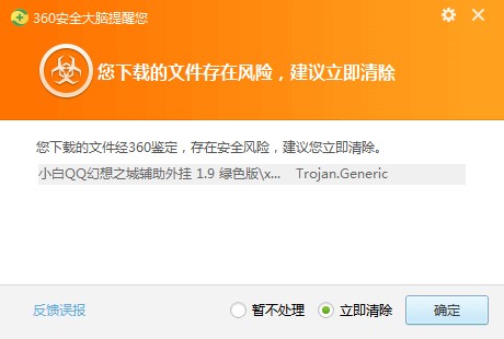 С��QQ����֮���o��������dʹ�ý̳�