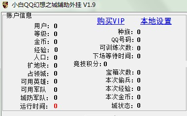 С��QQ����֮���o��������dʹ�ý̳�