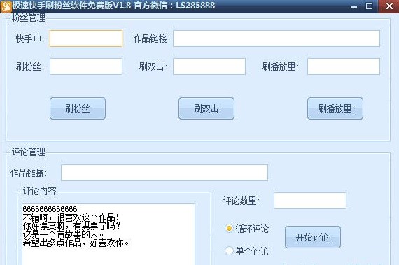 �O�ٿ���ˢ�۽zܛ�����dʹ�ý̳�