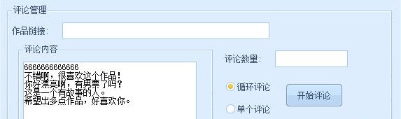 �O�ٿ���ˢ�۽zܛ�����dʹ�ý̳�