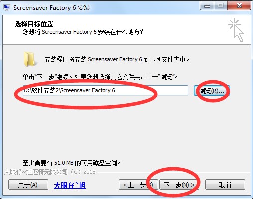 Screensaver&ensp;Factory���������S��ʹ���f��