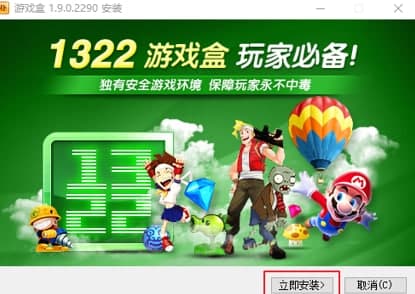 1322�Α�а��b�̳̼������f��