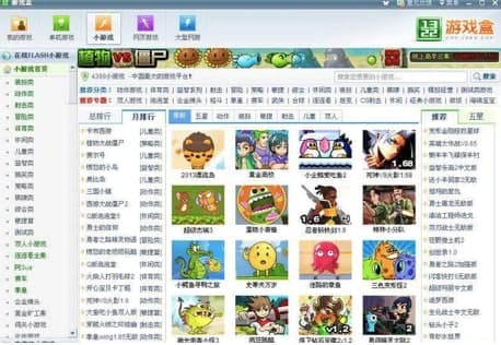 1322�Α�а��b�̳̼������f��