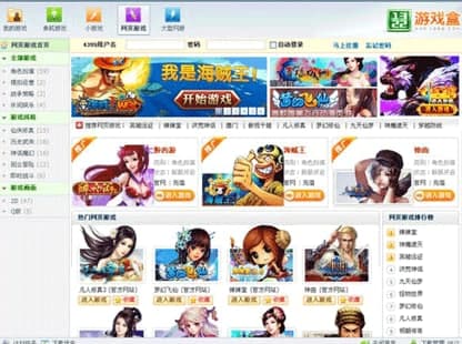 1322�Α�а��b�̳̼������f��