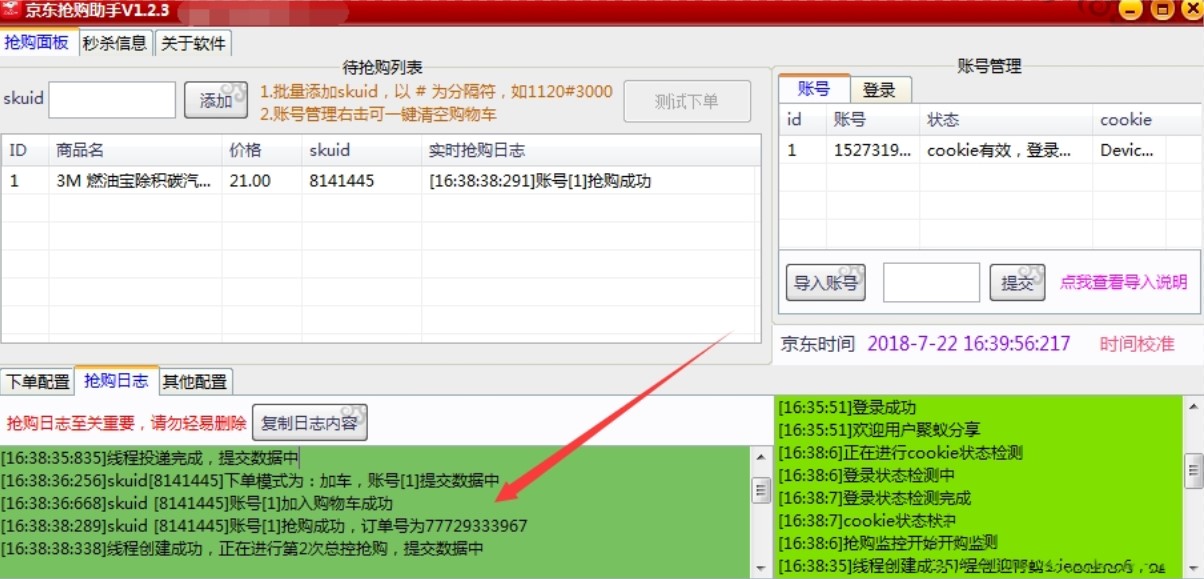 ���|��ُ���ּ���ُ����