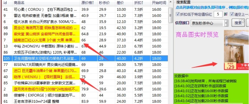 ���|��ُ���ּ���ُ����