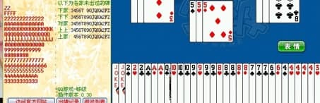 ��ӛ�������ܼ�ʹ���f��