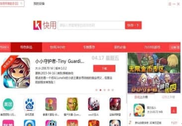 �O�����ð��b���E