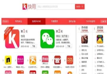 �O�����ð��b���E