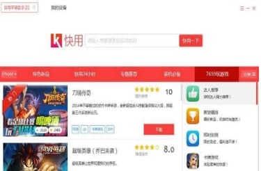 �O�����ð��b���E