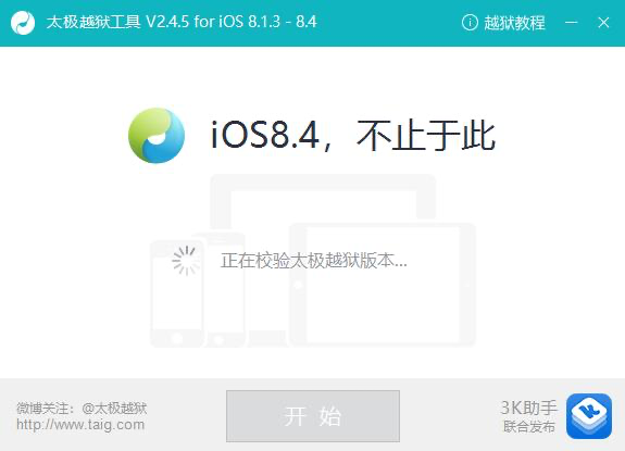 ̫�OԽ�z���߳�Ҋ���}���͹����f��