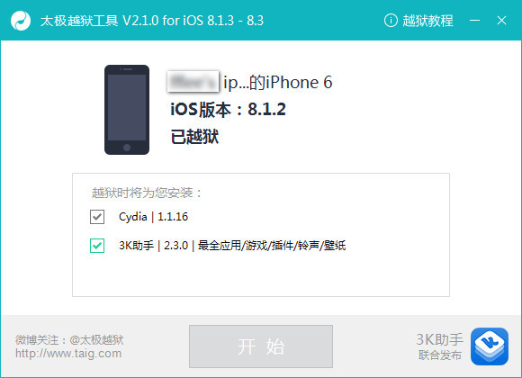 ̫�OԽ�z���߳�Ҋ���}���͹����f��