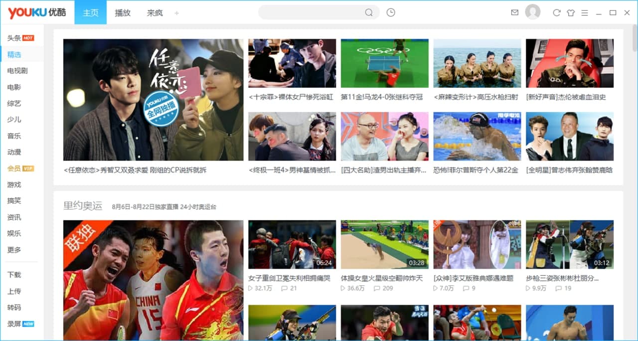 �������d����ҕ�l����